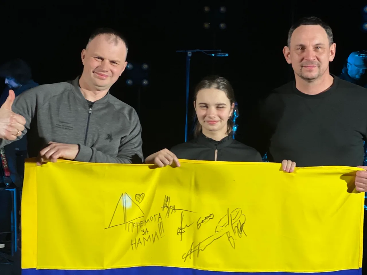 At a charity event with the Druha Rika band in Uzhhorod