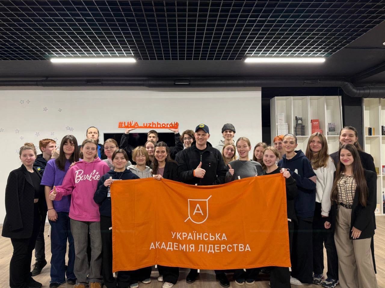 Meeting with students of the Ukrainian Leadership Academy in Uzhhorod